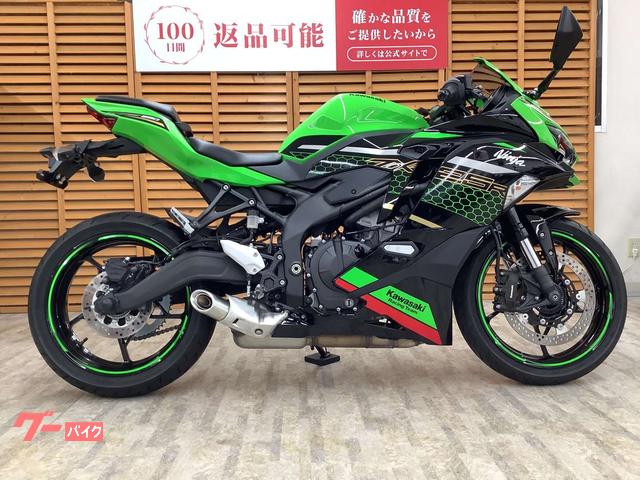 車両情報:カワサキ Ninja ZX−25R SE | バイク王 相模大野店 | 中古
