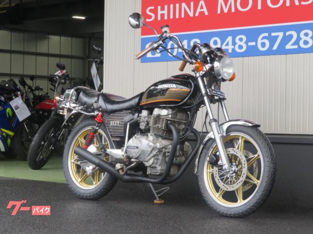 ホンダ CB250T B0327 ブラック集合管 セブンスターキャスト