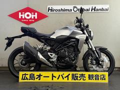グーバイク】ETC・「cb250r(ホンダ)」のバイク検索結果一覧(1～25件)