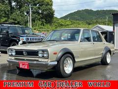 ハコスカ gtrの中古車一覧(1～25件)【グーネット】