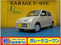 ピノ Sの中古車を探すなら【グーネット】