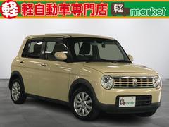 アルトラパン Fリミテッドの中古車を探すなら【グーネット】