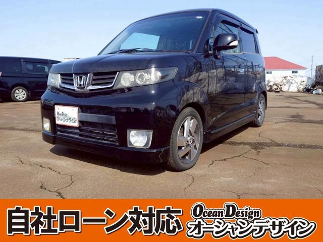 ホンダ ゼストスパーク Wターボ 車検整備付き 4WD 盗難防止