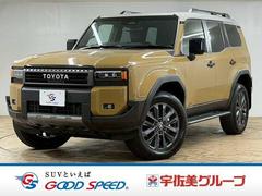 ランドクルーザー250 ZXの中古車を探すなら【グーネット】