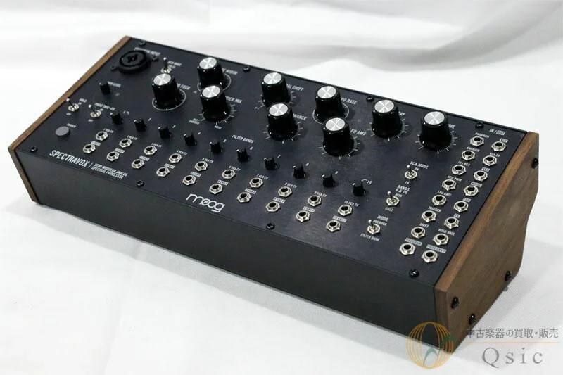 MOOG Spectravox | 違いと比較 Picuna