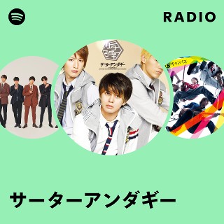 サーターアンダギー | Spotify