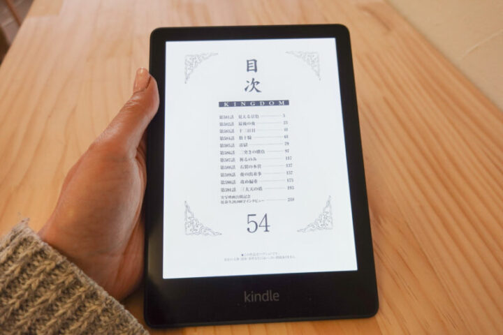 実機レビュー】2021年Kindle Paperwhite（第11世代）は快適になった