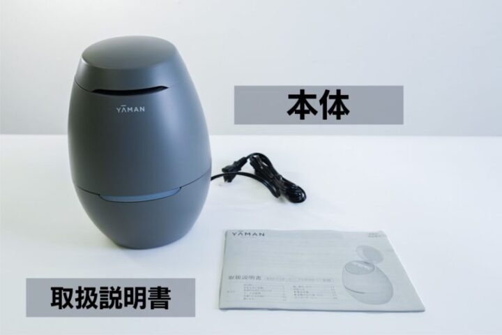 実機レビュー】ヤーマン「ブライトクリーン」の口コミは本当？使い方