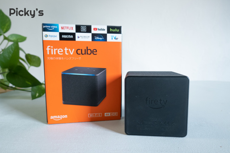 買う価値あり？】2022年Fire TV Cube（第3世代）をレビュー