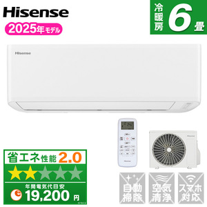 Hisense ルームエアコン 通販 ｜ 激安の新品・型落ち・アウトレット