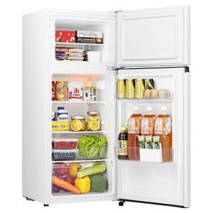Hisense HR-B12HW ホワイト [冷蔵庫 (124L・右開き)] | 激安の新品・型