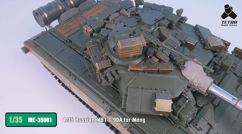 ME3501 1/35 ロシア陸軍 T-90A 戦車(MEN社)用 エッチングパーツ