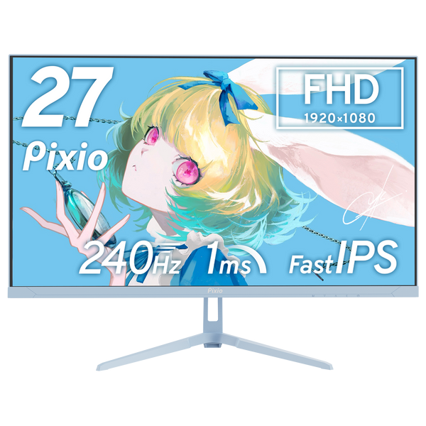 PX279WAVEB / パステルブルー | 27インチ 240Hz FHD FastIPS | Pixio