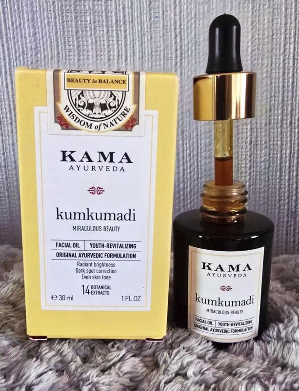 Kumkumadi Facial Oil • 30ml