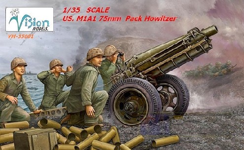 Armorama :: Vision Models 1:35 US M1A1 75mm Pack Howitzer Review