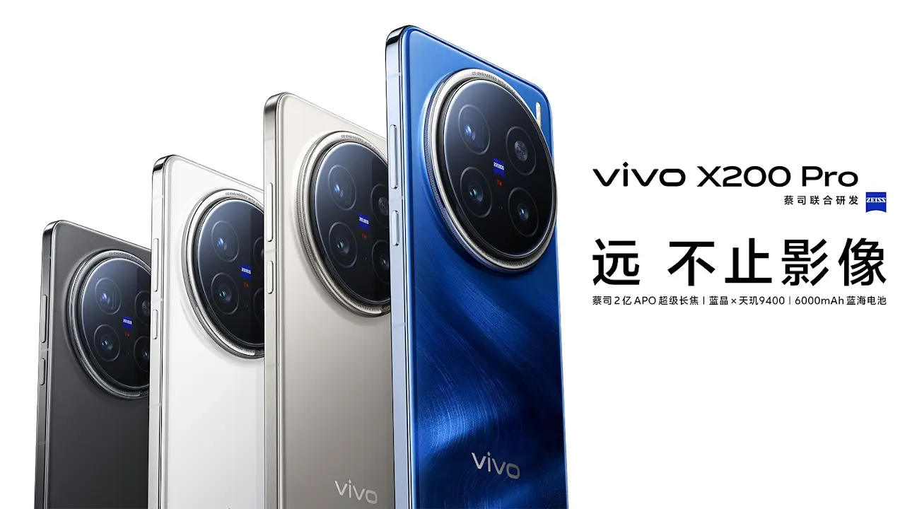 vivo X200 Pro 発表、MediaTek Dimensity 9400・ZEISSカメラのハイ
