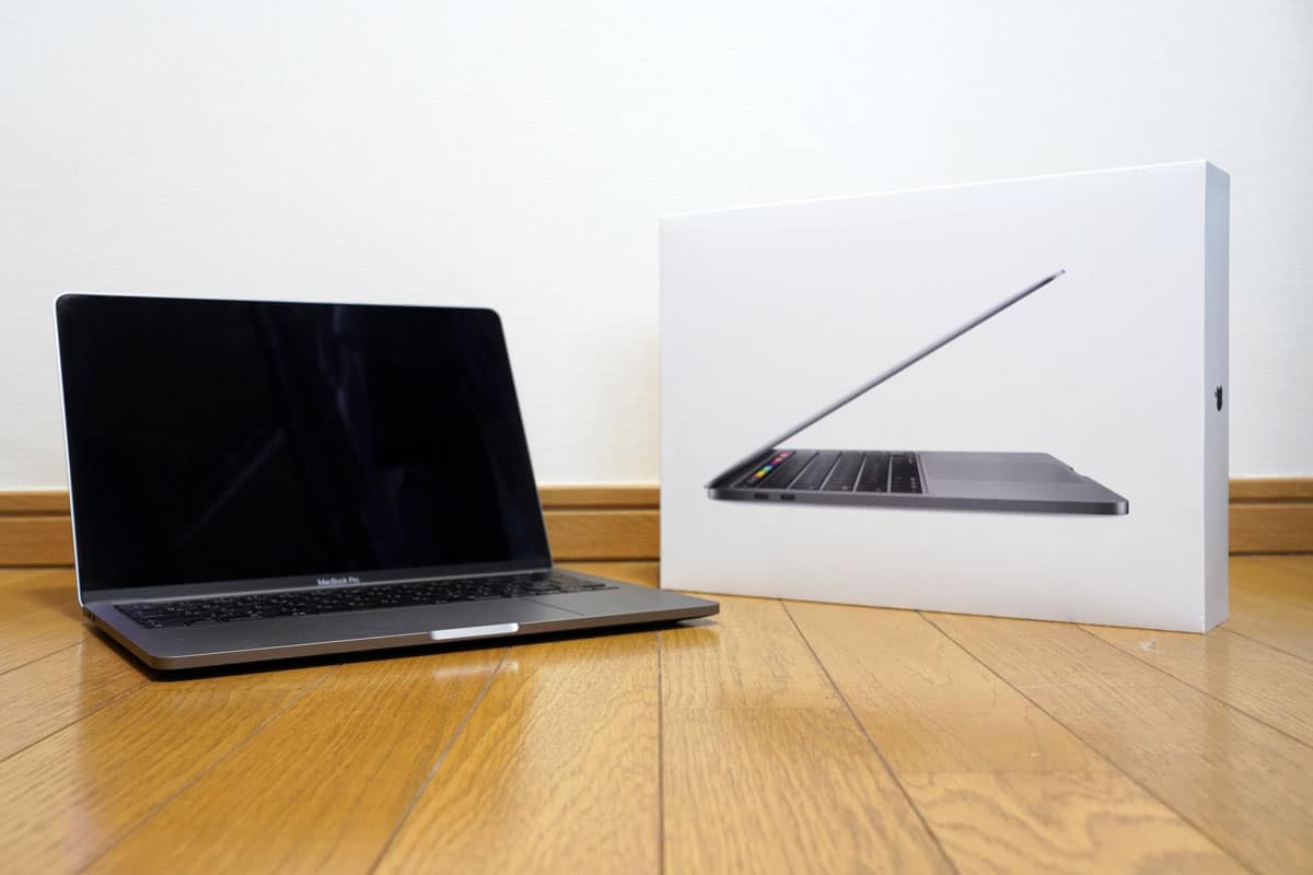MacBook Airと悩んでIntel製最後のMacBook Pro 13インチ（2020年モデル