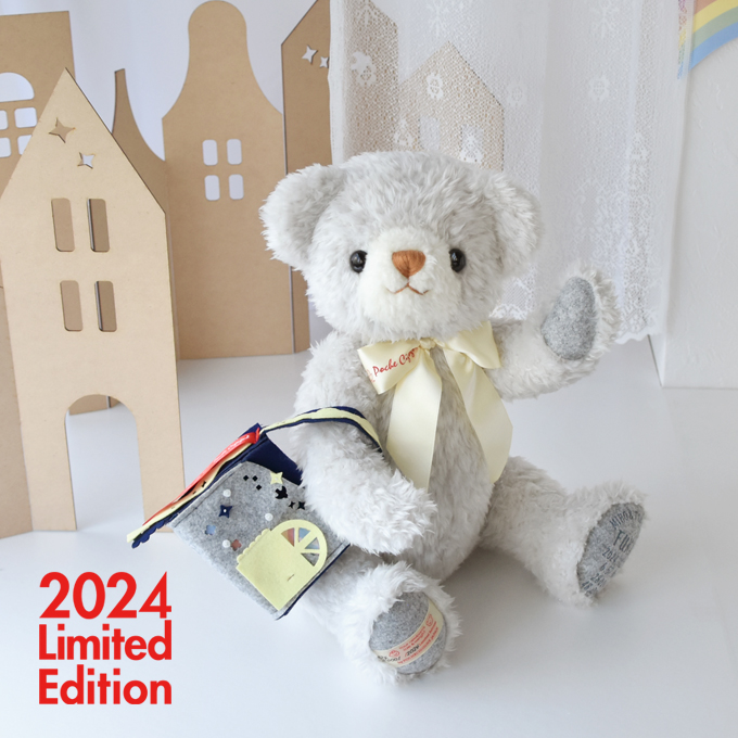 天使のベア - 身長体重ベア「メモリアルベア」／ポッシュ・シゴーニュ