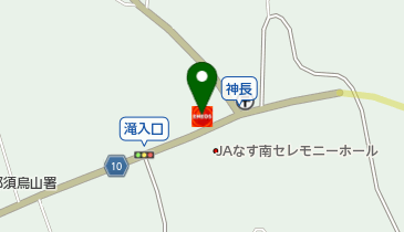 栃木県那須烏山市のガソリンスタンド一覧 - NAVITIME