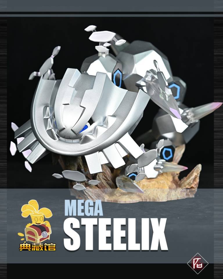 PREORDER CLOSED] 1/20 Scale World Figure [DCG] - Mega Steelix