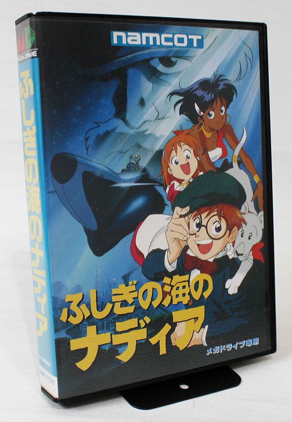 メガドライブ ふしぎの海のナディア 買取情報｜レトロゲーム買取