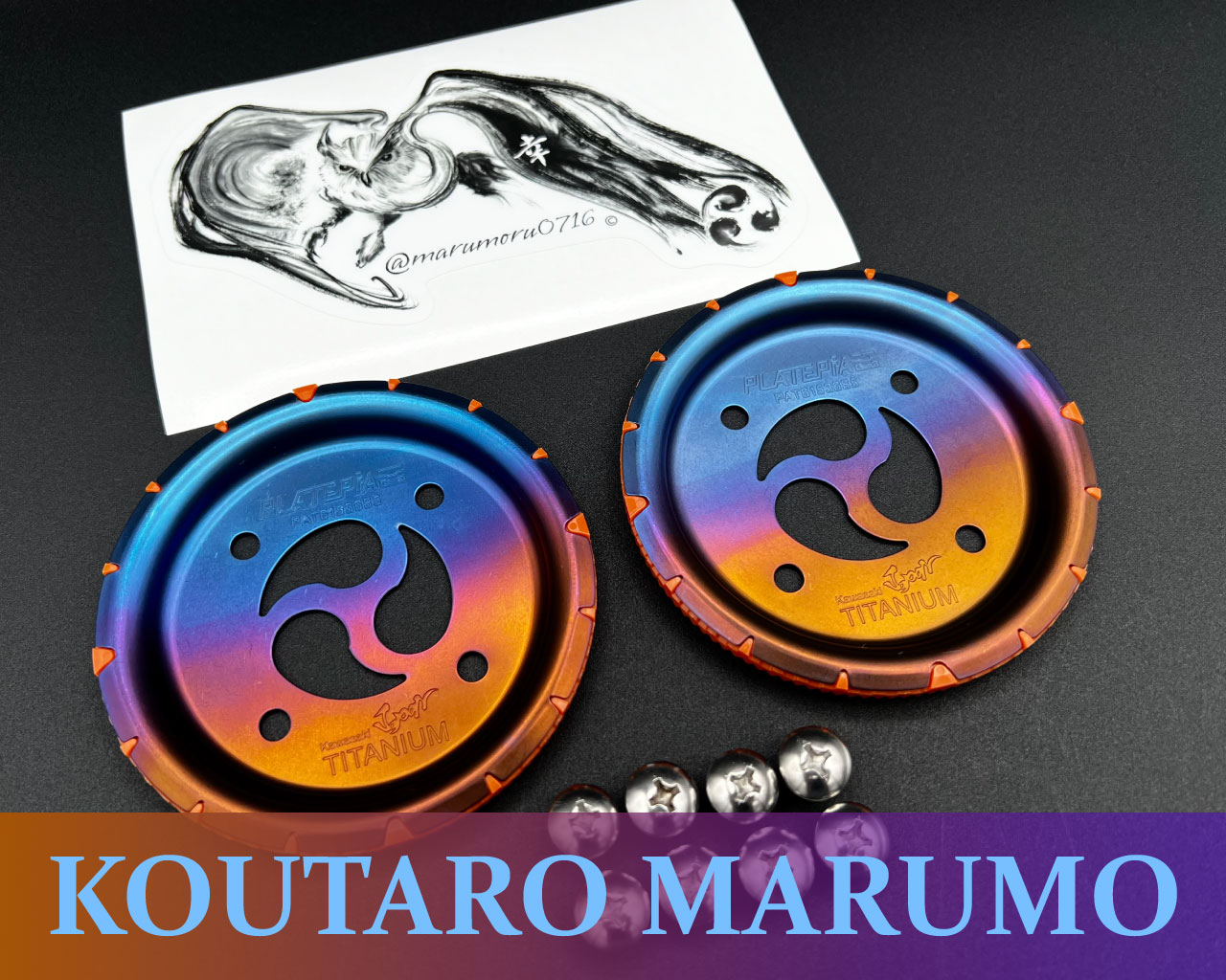 PLATEPIA1.0/2.0 | PLATEPIA | 株式会社JP TIGHT オリジナル