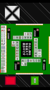 実戦4人打ち麻雀 - Apps on Google Play