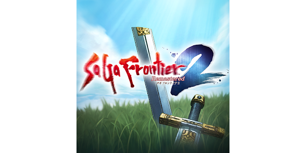 サガ フロンティア2 リマスター - Apps on Google Play