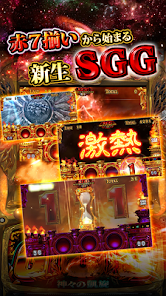 ミリオンゴッド－神々の凱旋－ - Apps on Google Play