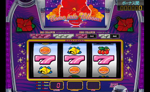 キングハナハナ-30(紫パネルver) - App su Google Play