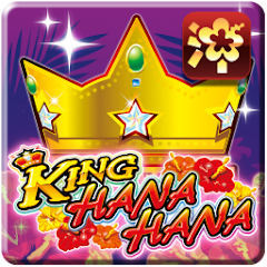 キングハナハナ-30(紫パネルver) - Google Play のアプリ