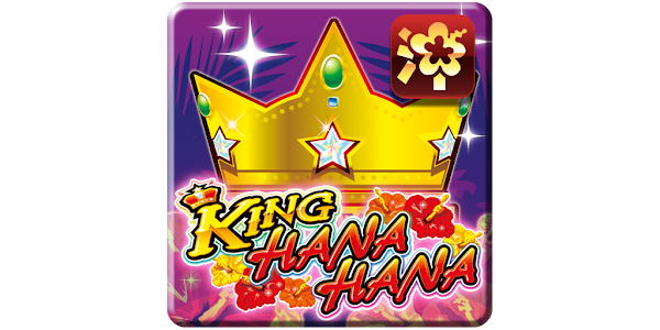 キングハナハナ-30(紫パネルver) - Google Play のアプリ