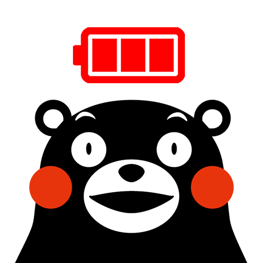 電池ウィジェット（バッテリー）くまモン バージョン - Google Play の