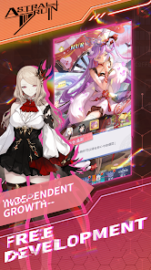 Void Genesis - Apps on Google Play