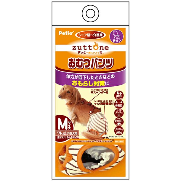 zuttone ずっとね 老犬介護用 おむつパンツK 3L | ペティオ オンライン