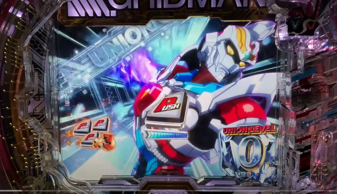 パチンコ新台】スマパチ「グリッドマン」の評価・感想・実戦報告まとめ