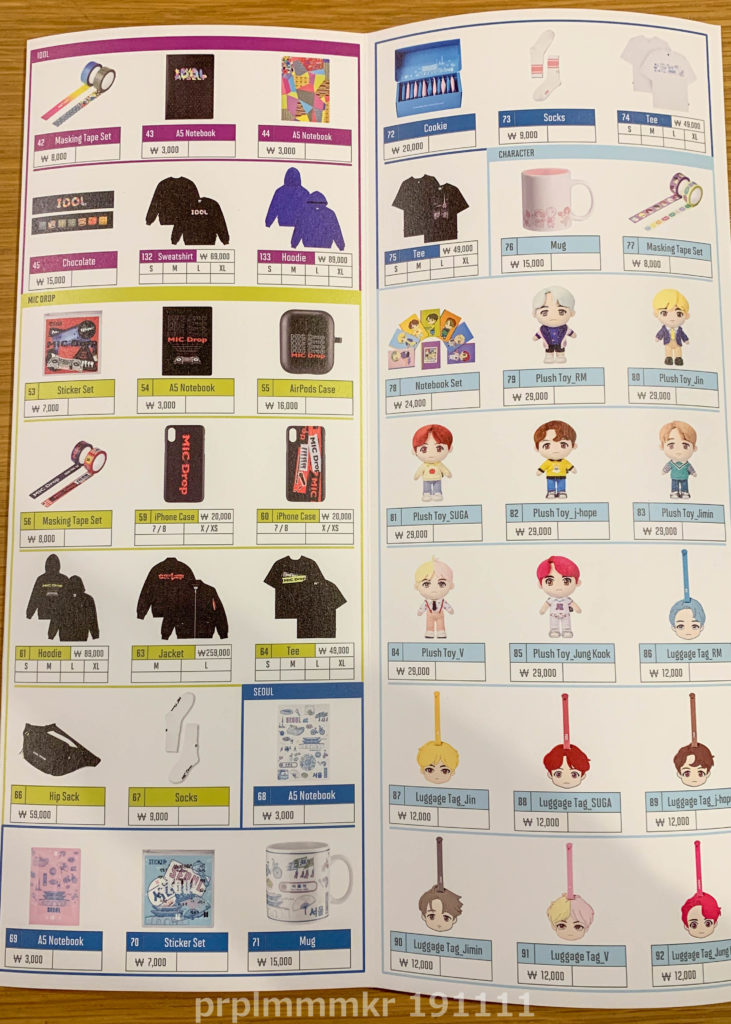 最新情報11/11ver】BTS POPUP STORE ポップアップ ストア[ HOUSE OF
