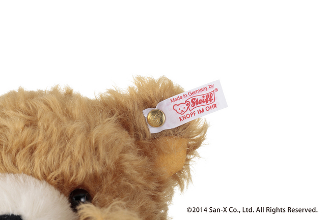 1,500体限定！シュタイフリラックマ 新発売のご案内 | 株式会社ジョイ