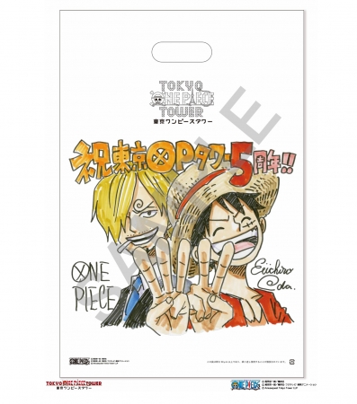 東京ワンピースタワーリニューアルオープン グリーティングキャビンに