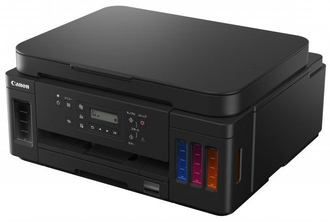 特大容量タンク「GIGA TANK」を搭載したインクジェットプリンター