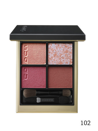 SUQQUから雨あがりの庭をテーマにした カラー コレクション 2021 が