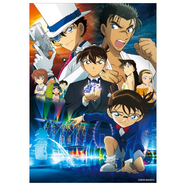 大ヒット上映中、劇場版『名探偵コナン 紺青の拳（フィスト）』の