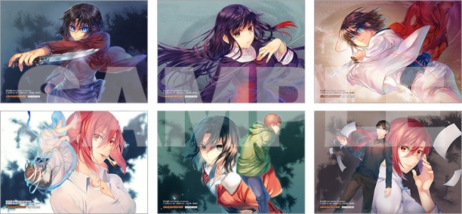 星海社COMICS『空の境界 the Garden of sinners 7』発売記念フェアが9