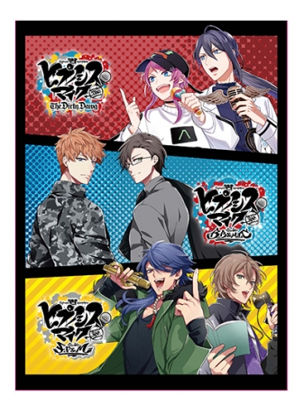 ヒプノシスマイク -Division Rap Battle-』コミカライズ3作品の連動