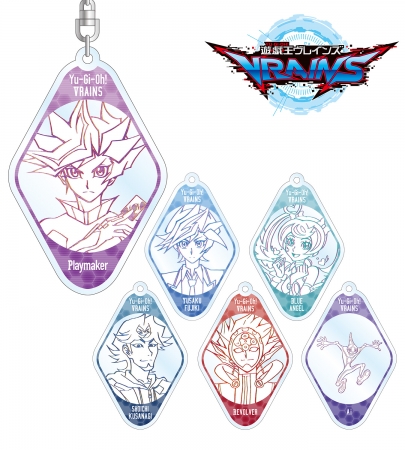 遊☆戯☆王VRAINS』のパーカー(プレイメーカー&Ai)とトレーディング