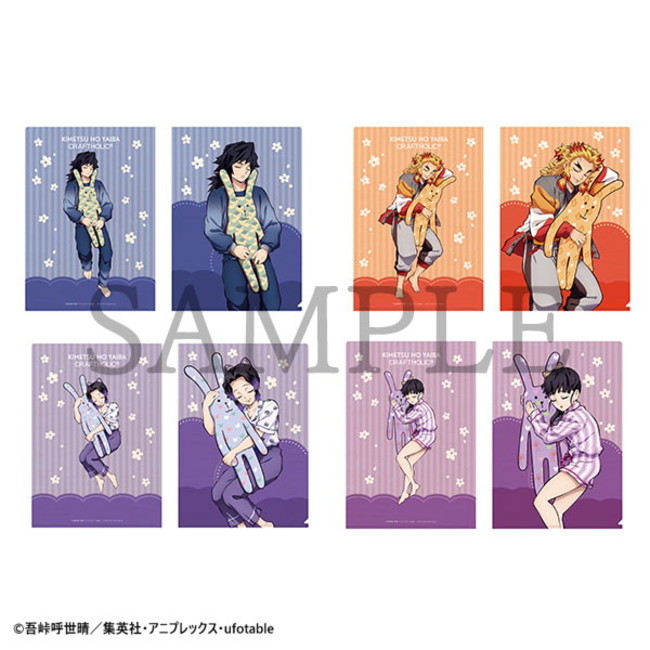 鬼滅の刃 CRAFTHOLIC クラフトホリック 抱き枕 冨岡義勇 竈門炭治郎