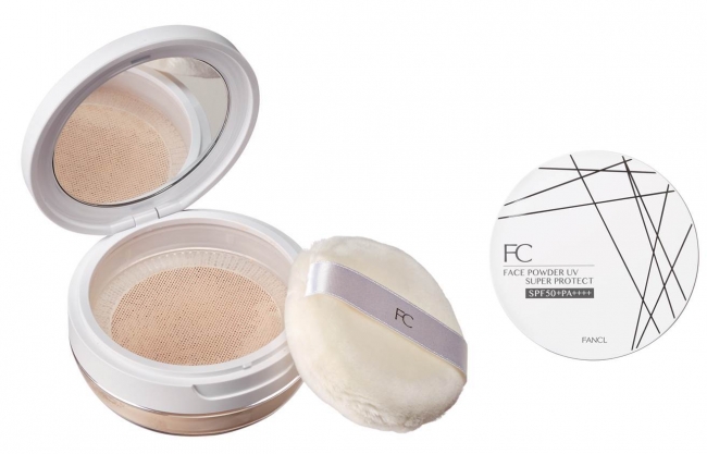 メイクで紫外線をはね返す春夏限定品「フェイスパウダーUV スーパー
