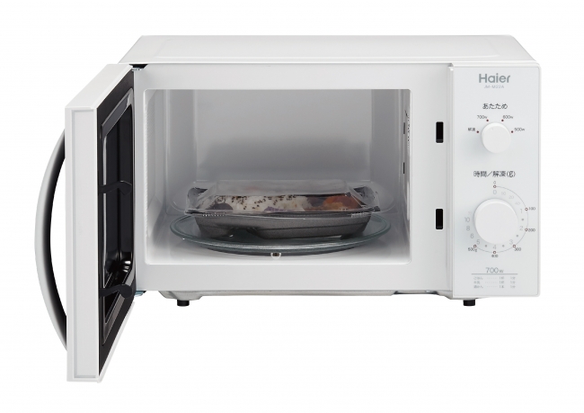 解凍に適した200Wから出力4段切替可能な22L電子レンジを新発売