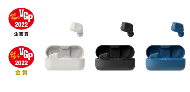 GLIDiC」の完全ワイヤレスイヤホン5製品が「VGP2022」を受賞 | SB C&S