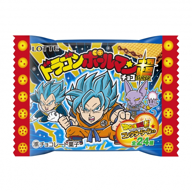 シークレットシールで夢のフュージョン完成！？ ロッテ